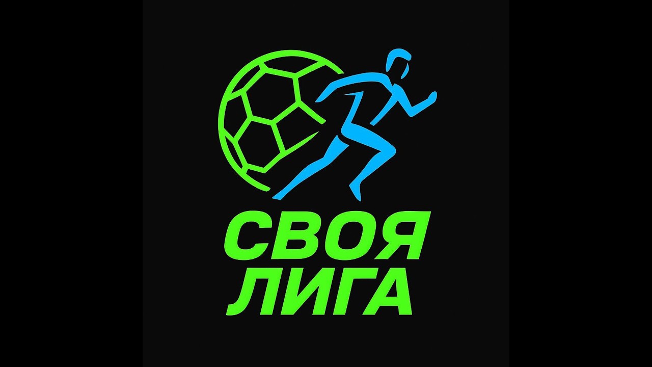 KAZAST - TARAZ. FRIENDLY GAME. SVOYA LIGA ALMATY