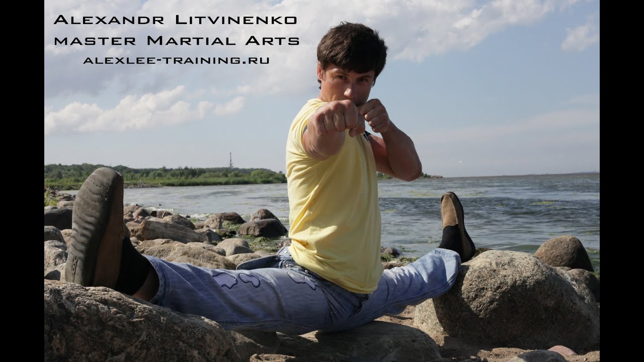 Stretching -AL present Martial Arts(MMA)