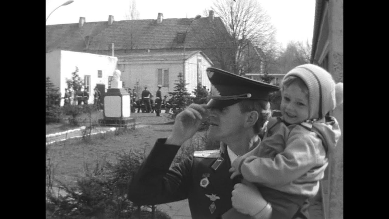 1980 [01] весна — Ораниенбург