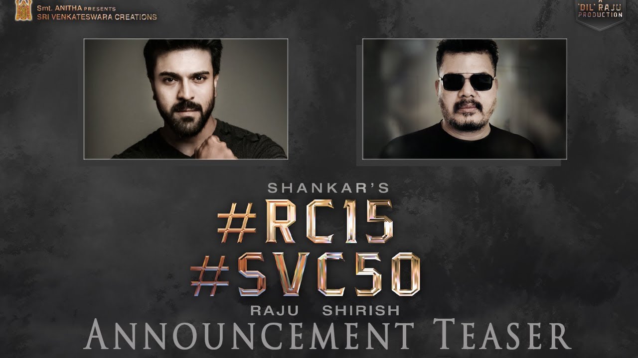 Shankar's #RC15 & #SVC50 Announcement Teaser | Shankar Next With Mega Power Star Ram Charan,Dil Raju