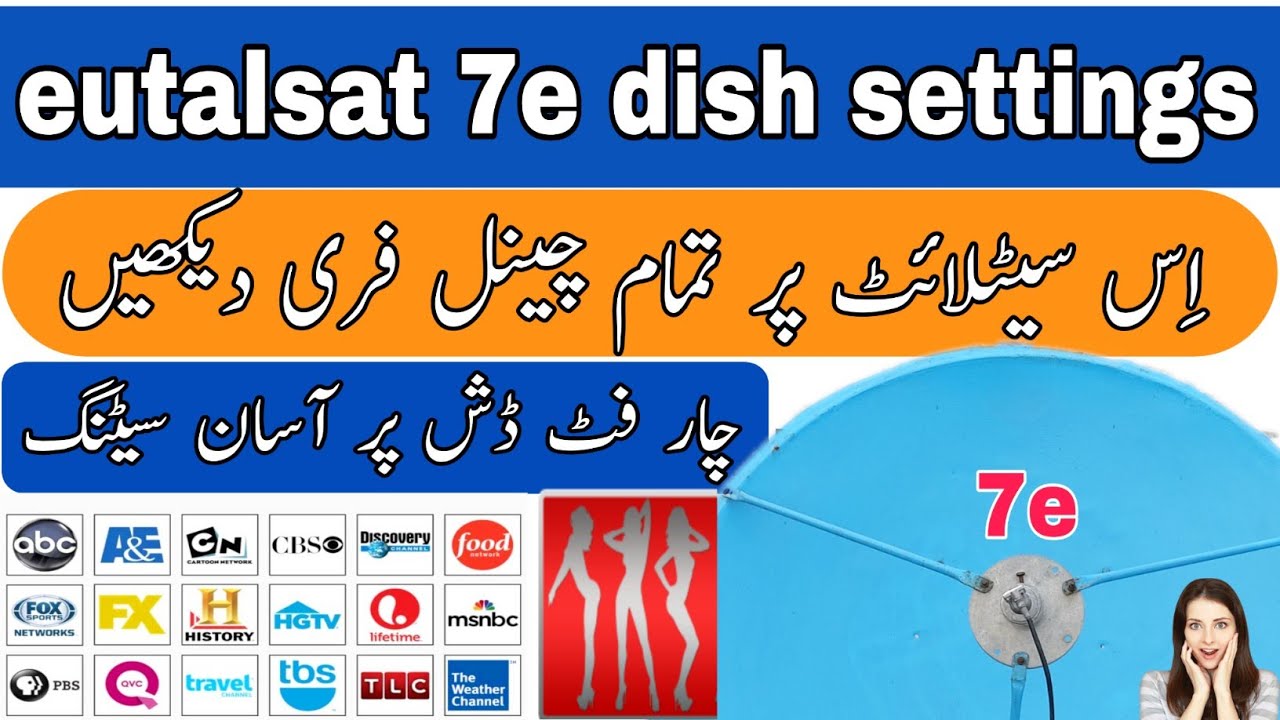 7e dish settings 😲 how to set eutelsat 7e dish settings|eutalsat 7e dish settings on 4 feet dish