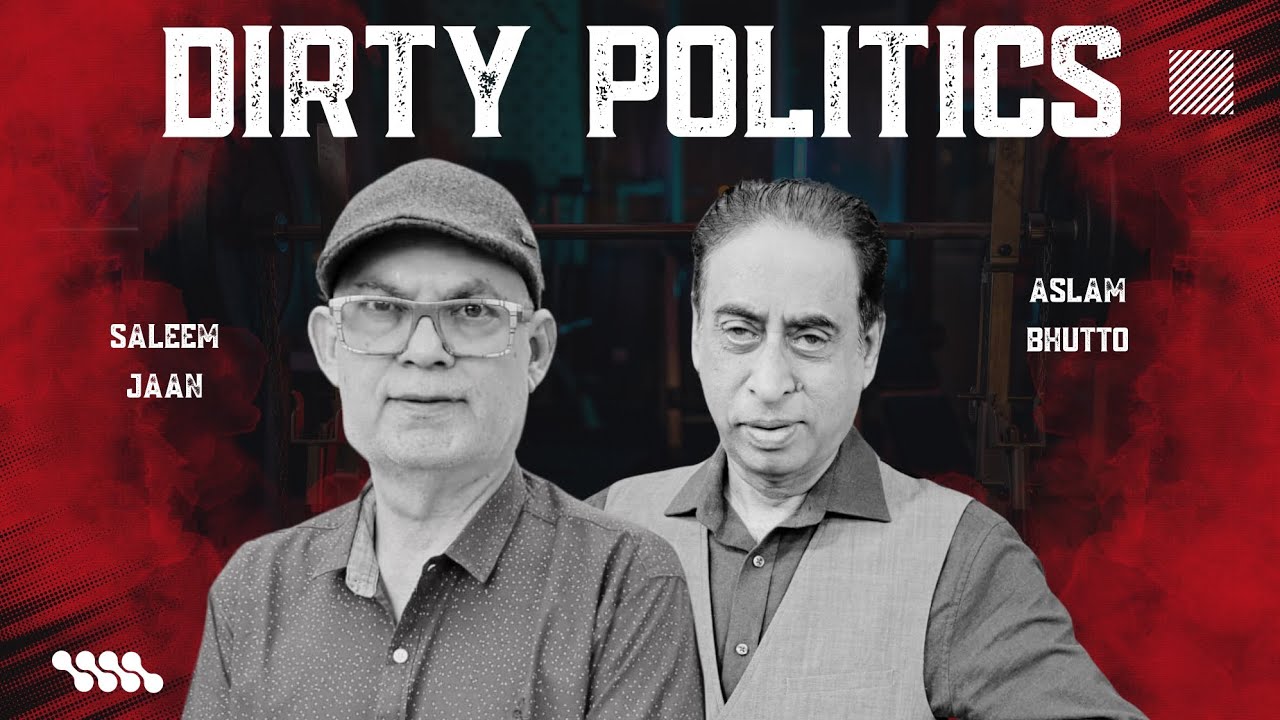 Discussion | Sujhro | Aslam Bhutto