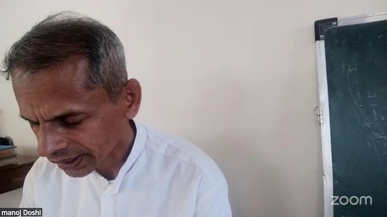 प्रवचन