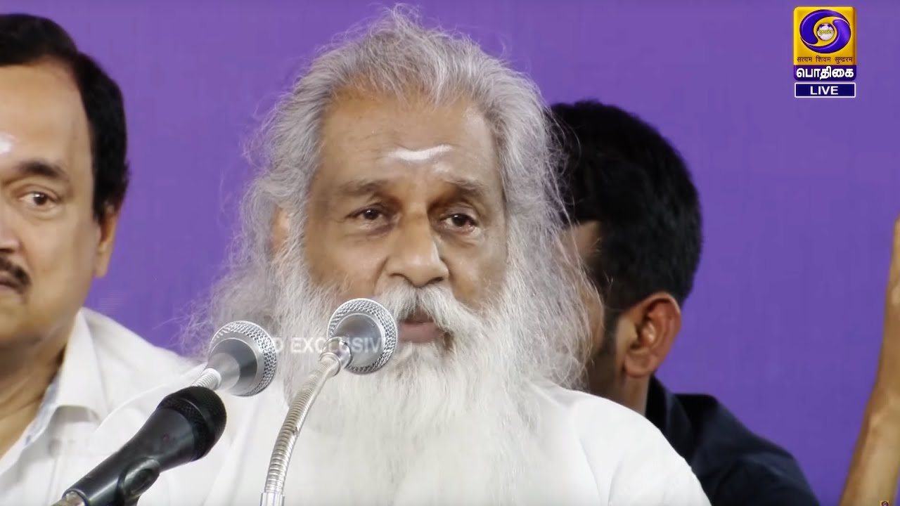 173th SAINT SRI THIYAGARAJAR AARADHANAA CONCERT ON 13 - 01 - 2020