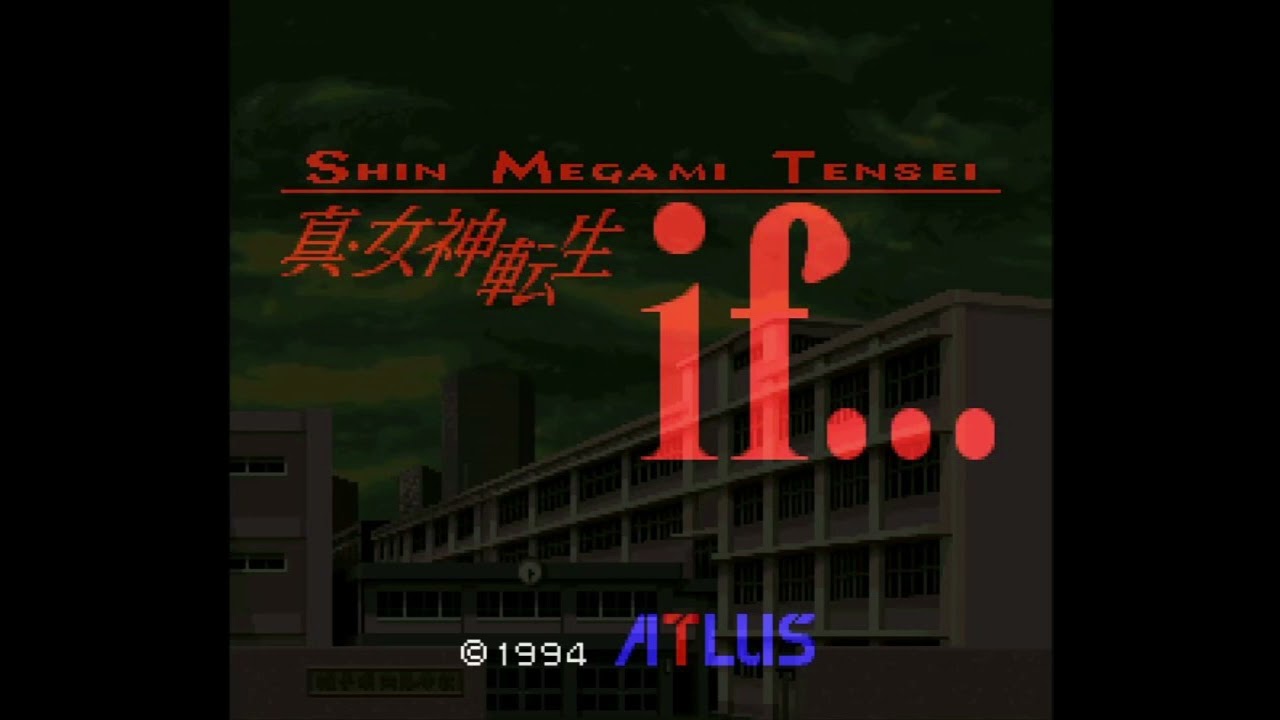 Shin Megami Tensei If... (SNES) OST Battle Theme