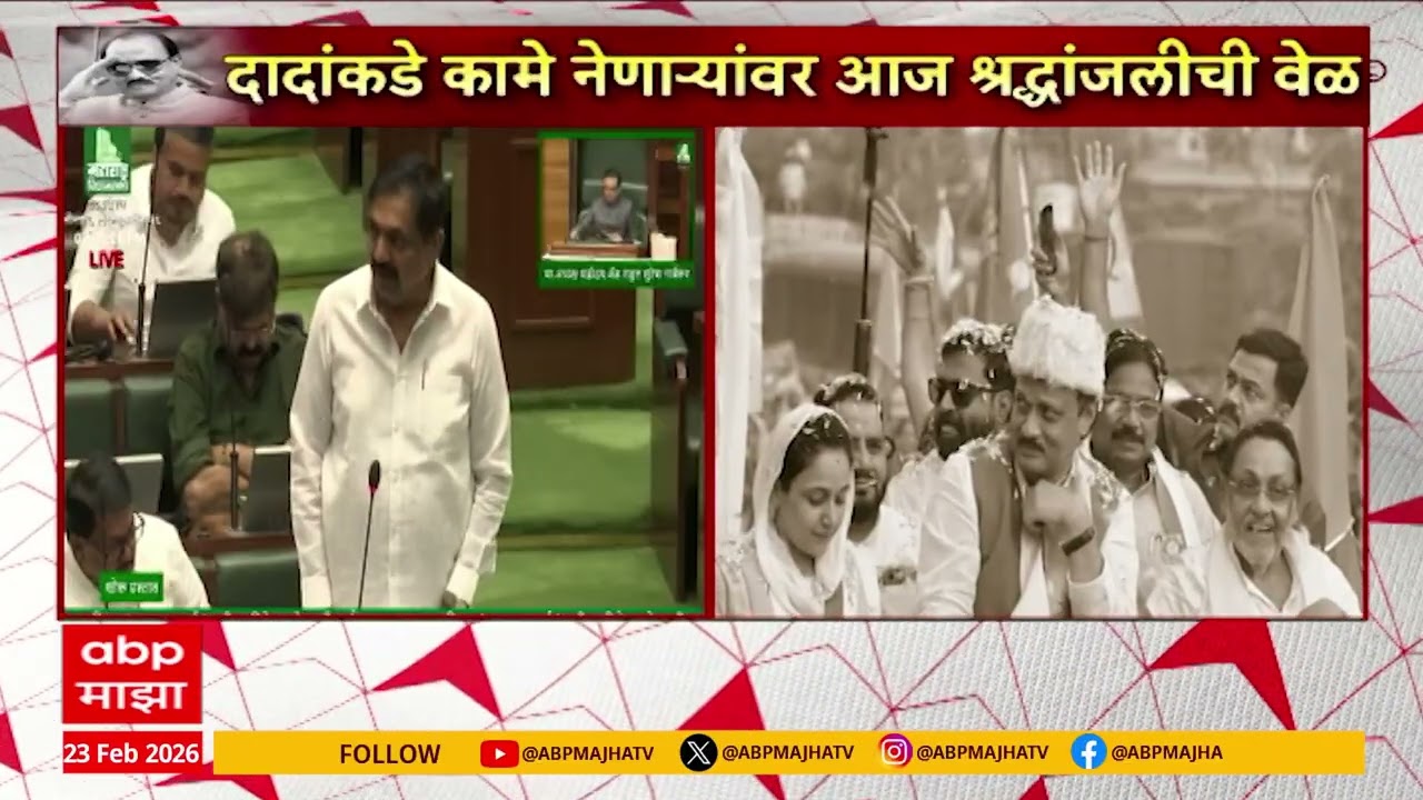 Jayant Patil on Ajit Pawar : तू असशील मोठ्या बापाचा...दादांचे किस्से, महाराष्ट्राला नजर लागली