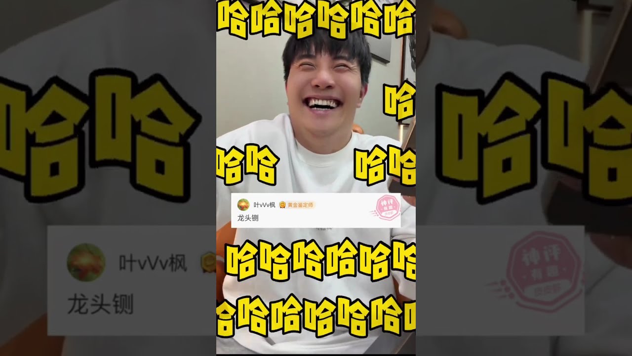 经典回顾系列之四十三 （一个月合集系列）