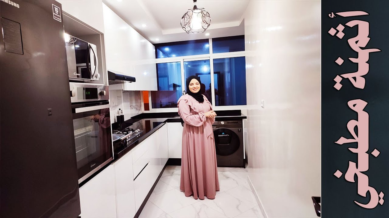 اثمنة المطبخ ديالي بالتفصيل بناء على طلبكم I قياسات تصميم المطبخ مع بعض النصائح