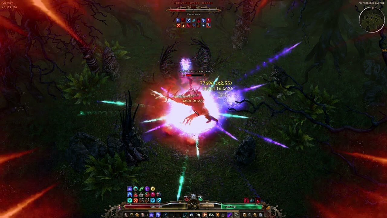 Elem WD Panetti vs Ravager(Red) Facetank ~ 1:12 (1.2.1.6 PT)
