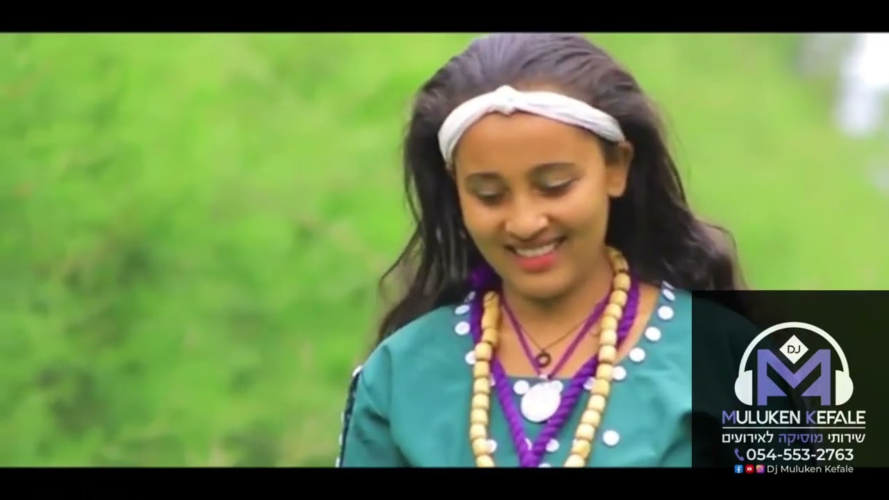 New Ethiopian Music Gojam 2022 Remix By Dj muluken kefale ጎጃም ሙዚቃ Tel:0️⃣5️⃣4️⃣5️⃣5️⃣3️⃣2️⃣7️⃣6️⃣3️⃣