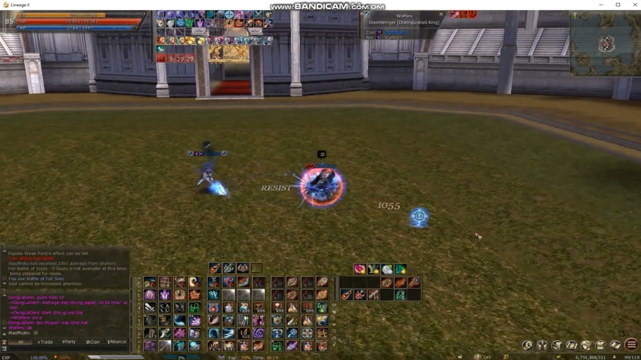 iRacPhoto [Male SoulHound] PvP L2H5 Exilium - Part 2