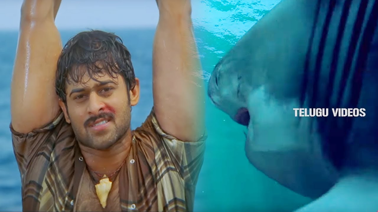 Prabhas Fighting With Shark Popular Scene | #Prabhas | Telugu Movies | Telugu Videos