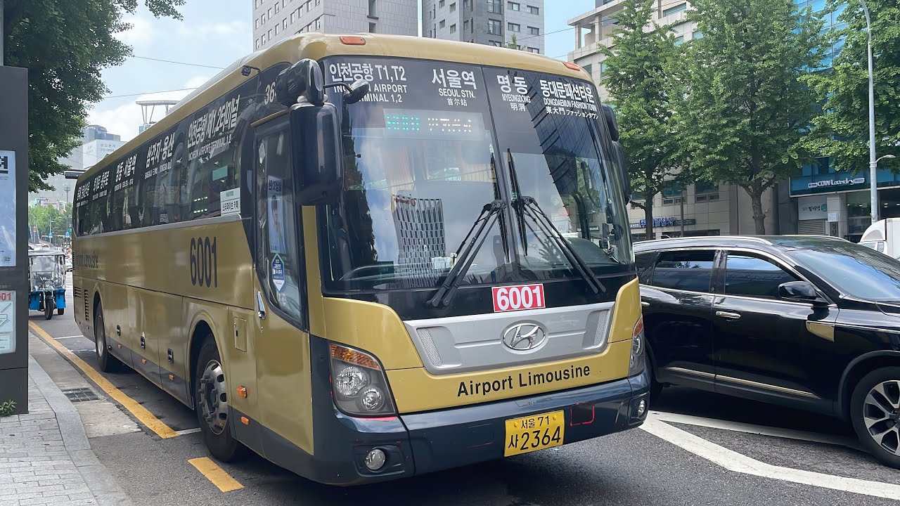 (원속도 주행) 서울 공항버스 Seoul Airport Bus 6001 동대문 Dongdaemun → 인천공항 Incheon Airport
