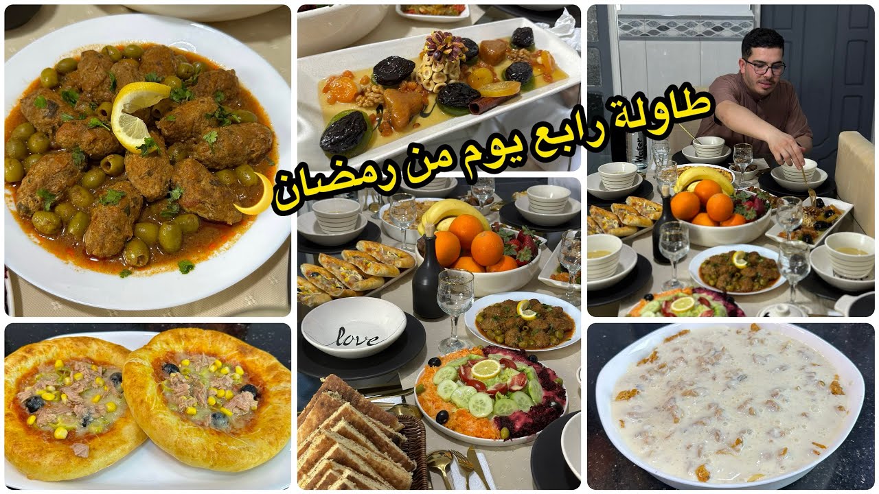 شحال فرحت لي عجبتهم الماكلة😍طاولة اليوم الرابع من رمضان🌙ميني بيتزا وطجين المرڤاز مع ڤراتان مفرمج😋