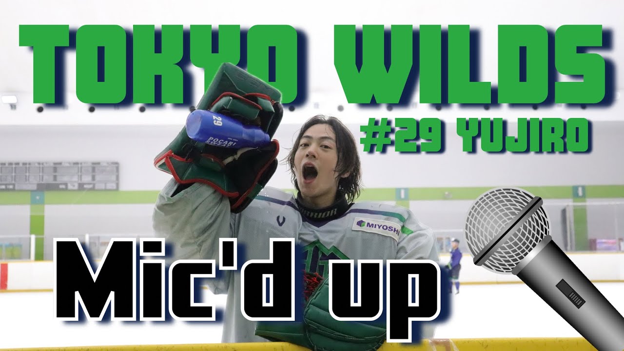 【Mic'd up】ゴールキーパーは独り言が多い？磯部裕次郎に練習中マイクを付けてみた🎤