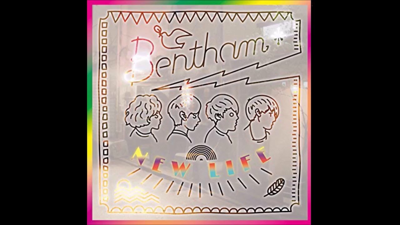 Bentham - Undulate