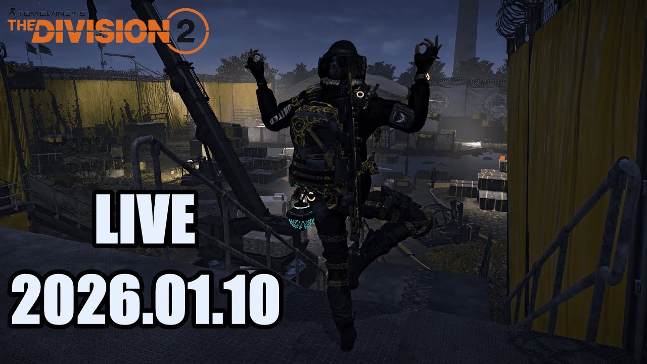 【DIVISION2】ヨッテヤルナディビジョン2(危険が危ない話題OKです)