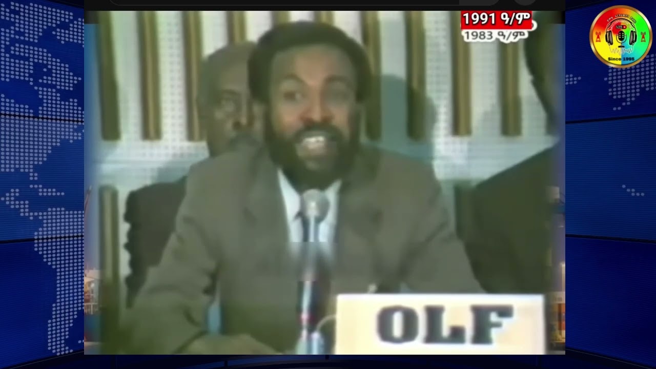 Abi Ahmed and his friends listen to this document carefully ኣብይ ኣሕመድ እና ኣሸከሮቹን ይህን በደምብ ያዳምጡት።