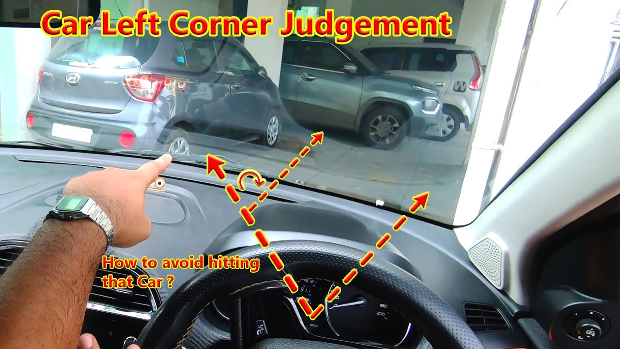 Car Left Corner Judgement कैसे करें