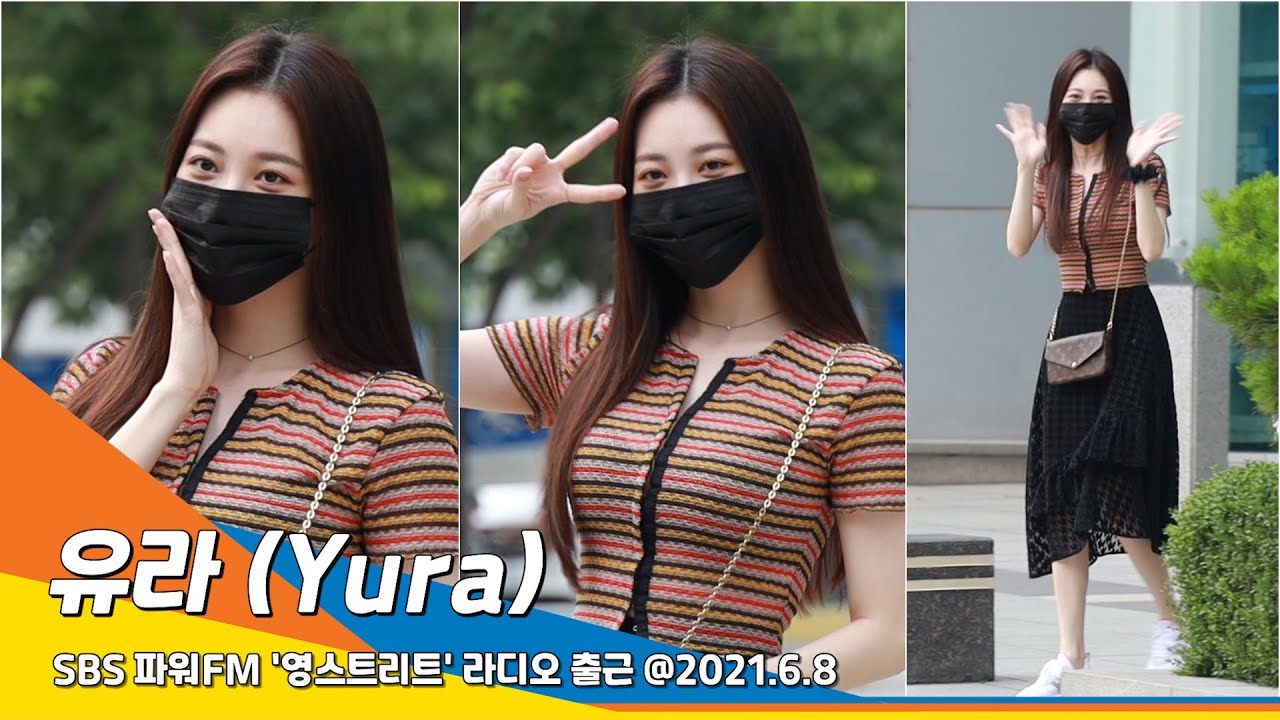 유라(Yura), 긴생머리 캠퍼스 여신~(영스트리트)#NewsenTV