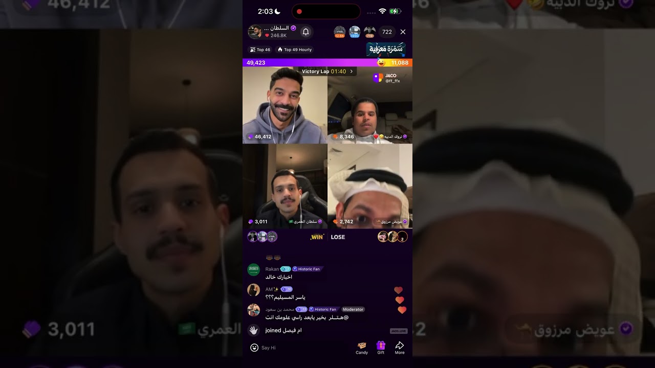 جوله السلطان خالد مع & سلطان العمري  و& تروك الدبيه و& عويض مرزوق #السلطان_خالد 