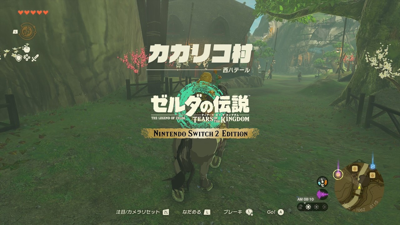 片手操作で[ゼルダの伝説 ティアーズオブキングダム Switch2Ed.] 第09回