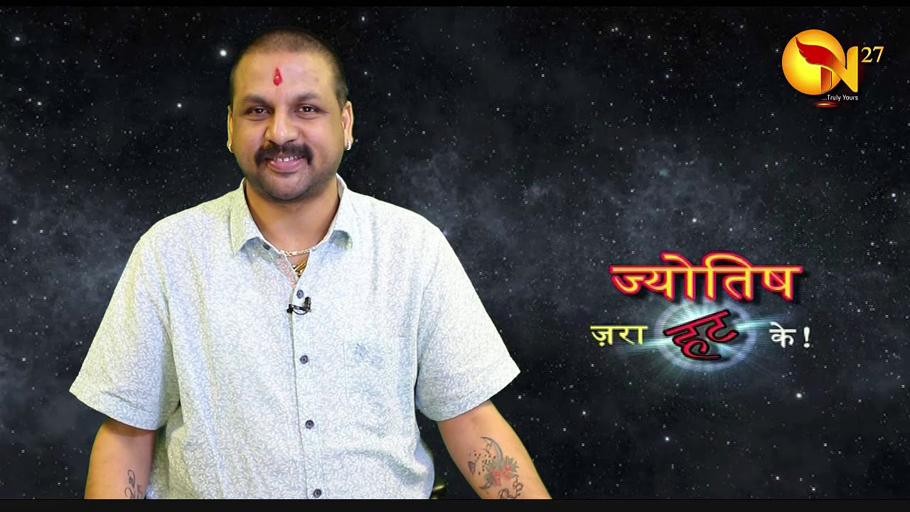 मुख में इलायची रखकर बोलें एक दिव्य मंत्र | देखें महालाभ | अकल्पनीय लाभ | संतोषी जी का शोध|