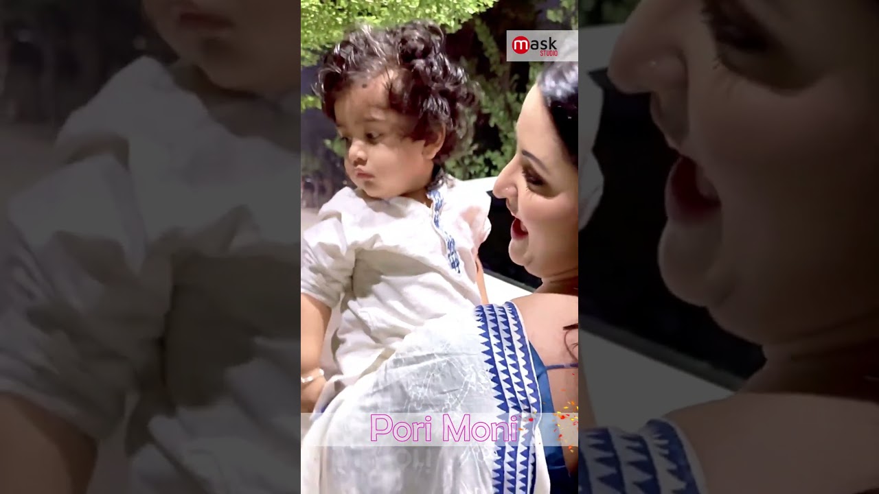 পরীমনির রাজ্য। #shorts #shortsfeed #shortsvideo #short
