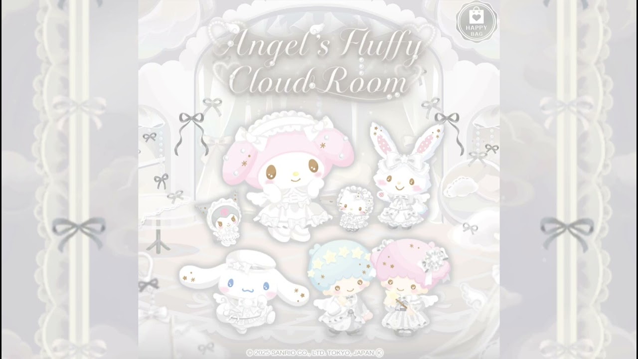 Angel's Fluffy Cloud Room | Hello Kitty Dream Village ost