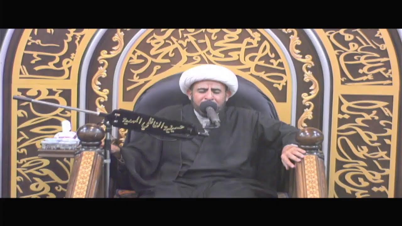 شاء الله أن يراني قتيلا - نظرة تصحيحية ( محرم الحرام 1444 هـ  الشيخ عقيل الشبعان)