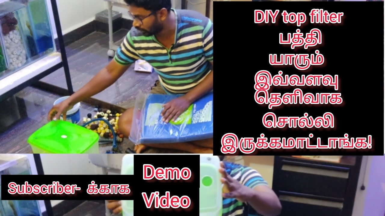 How to set properly DIY top filter inch by inch explanation | மிக தெளிவான செய்முறை | #diy # filter