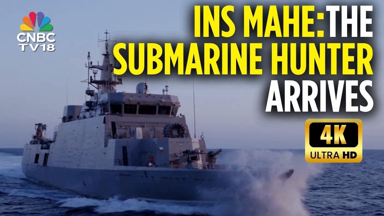 INS Mahe: тихий охотник за подводными лодками | INS Mahe принят в состав ВМС Индии | 4K | N18V