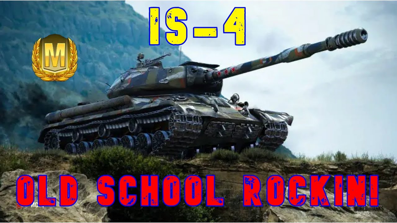 IS-4 Old School Rockin! ll Wot Console   World of Tanks Console Modern Armour