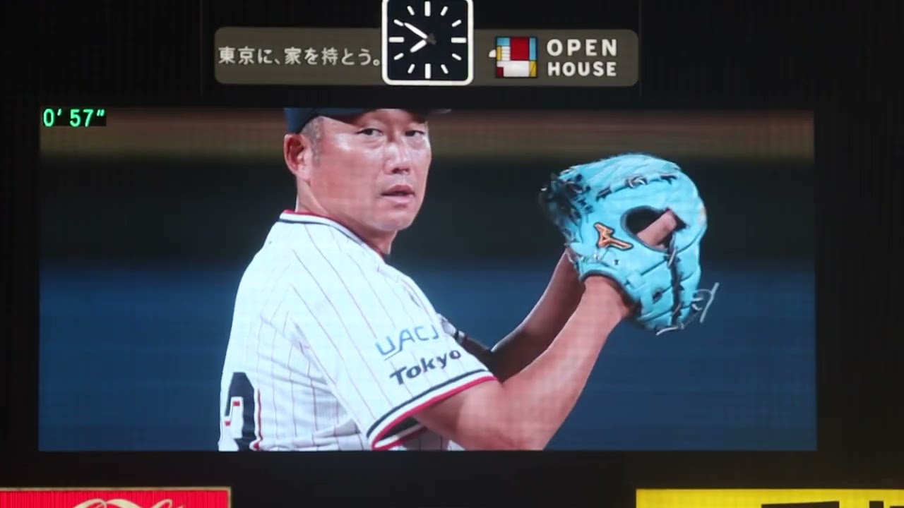 【青木宣親 引退試合】ヤクルト 石川雅規 登場曲