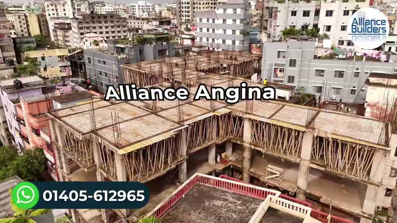 মিরপুরে সেমি-কনডমিনিয়াম ফ্ল্যাট বিক্রি চলছে I Alliance Angina I Alliance Builders Ltd