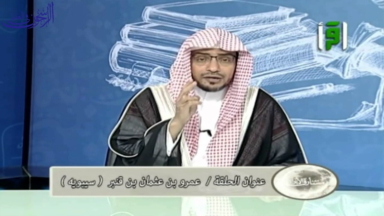 برنامج 