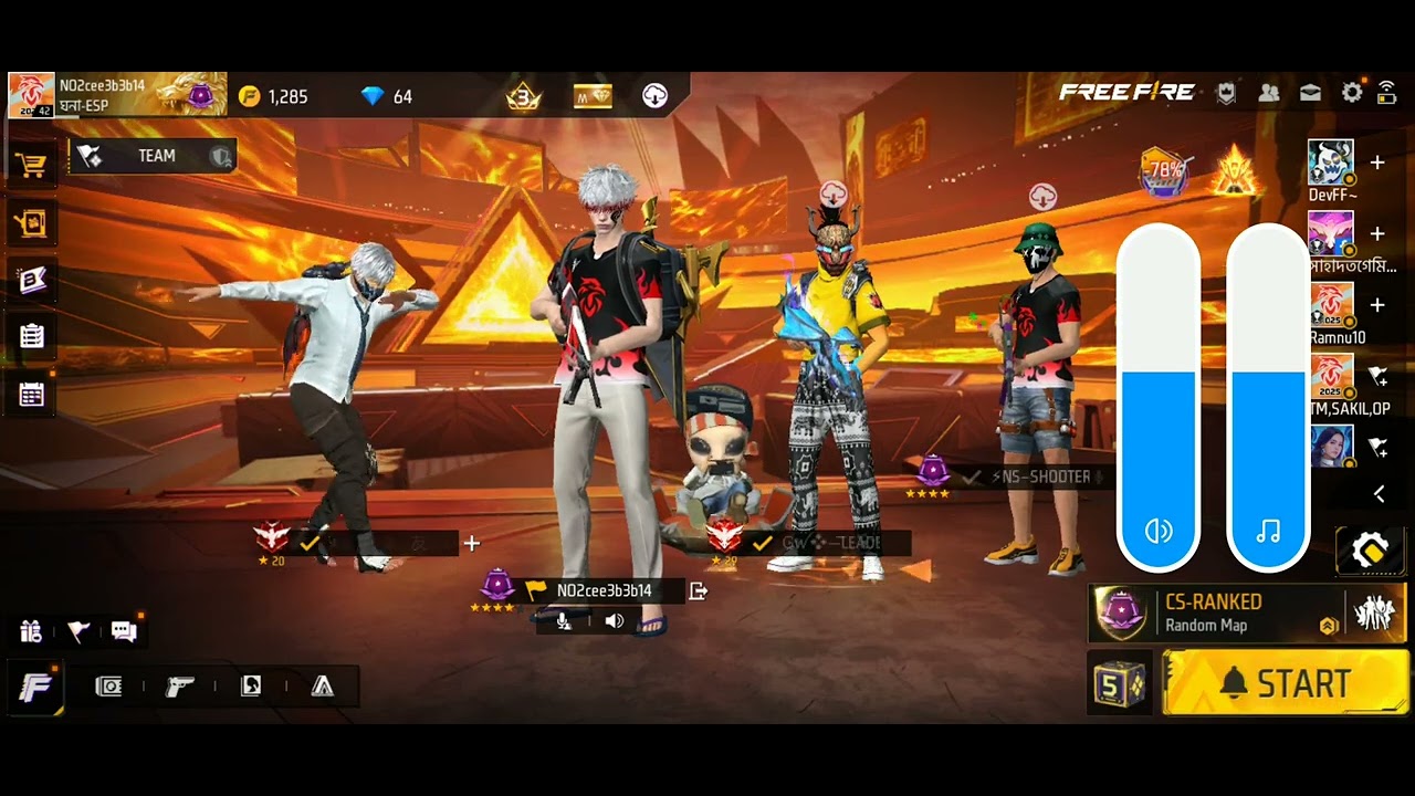 GW ledar এর ১৪টি evo max hipop +chakura bundle 