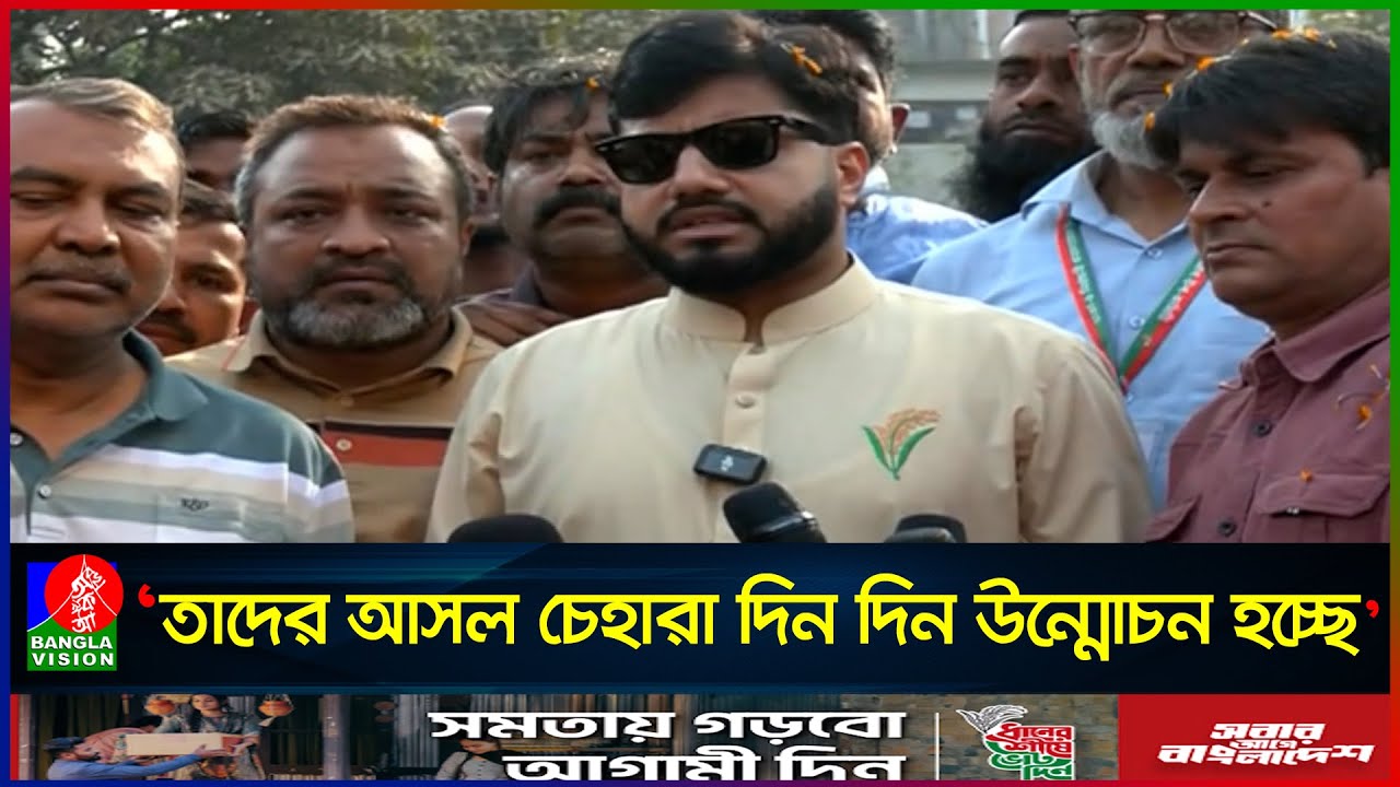 নারী বি'দ্বেষী পোস্ট দিয়ে এখন বানোয়াট গল্প বানানোর চেষ্টা চলেছ: ইশরাক হোসেন