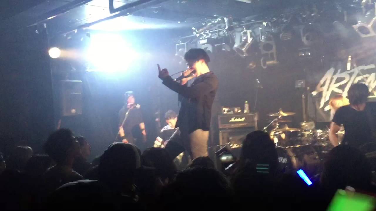 Last Sweet Romance / ARTEMA