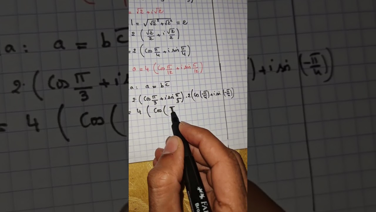 les nombres complexesالاعداد العقدية 
