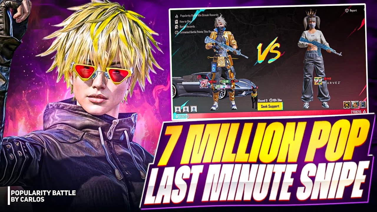 7 MILLION POP 😱 LAST MINUTE SNIPE 🔥 | INSANE BGMI POPULARITY BATTLE #bgmipopularity 