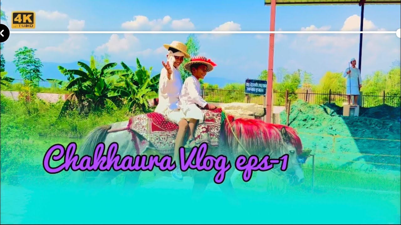 Chakhaura vlog part 1 || Family Time || Vlog || Tharu Homestay || Tharu Parampara@Hirgar.
