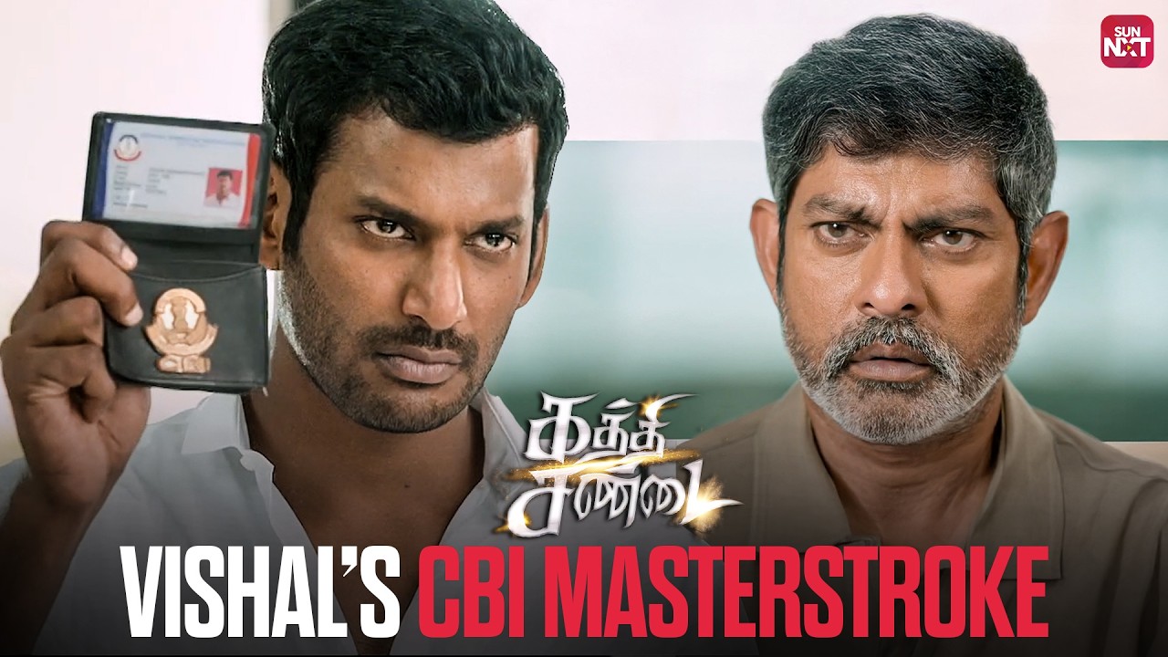 Vishal&rsquo;s Strategic Raid on Jagapathi Babu - Kaththi Sandai | Tamanna | Vadivelu | Sun NXT
