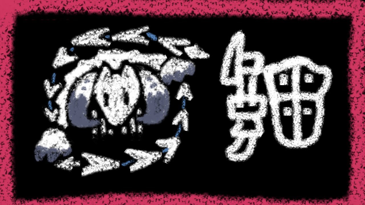 [와일즈] 건랜스 - 역전의 알슈베르도