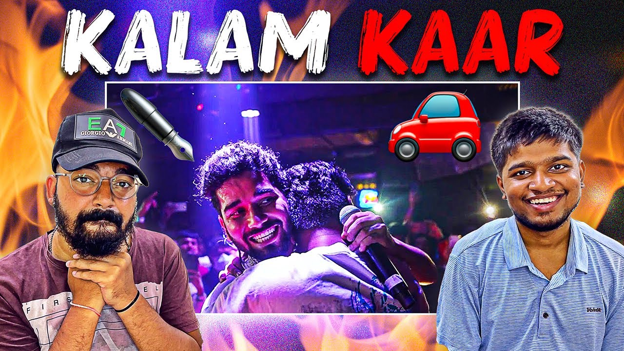 KALAM INK - KALAM KAAR | LEGIT REACT | REACITON VIDEO.