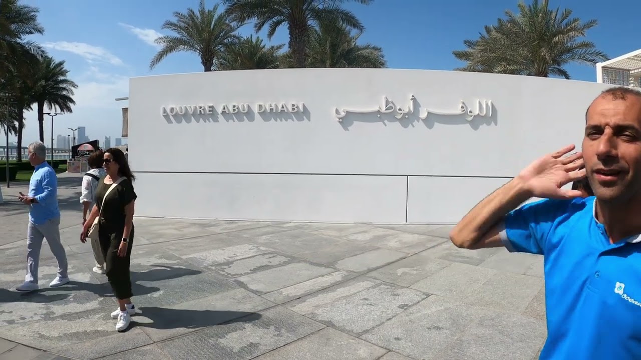 Dubai 2025