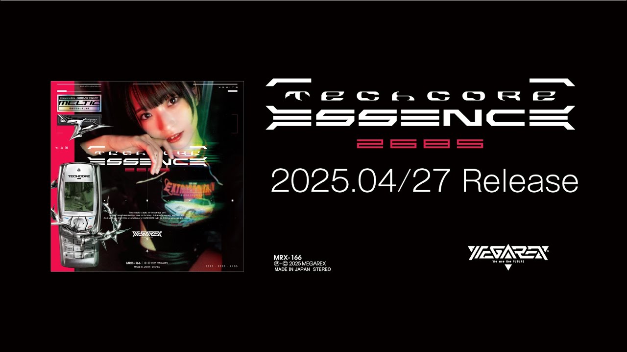 MRX-166 TECHCORE ESSENCE 2685