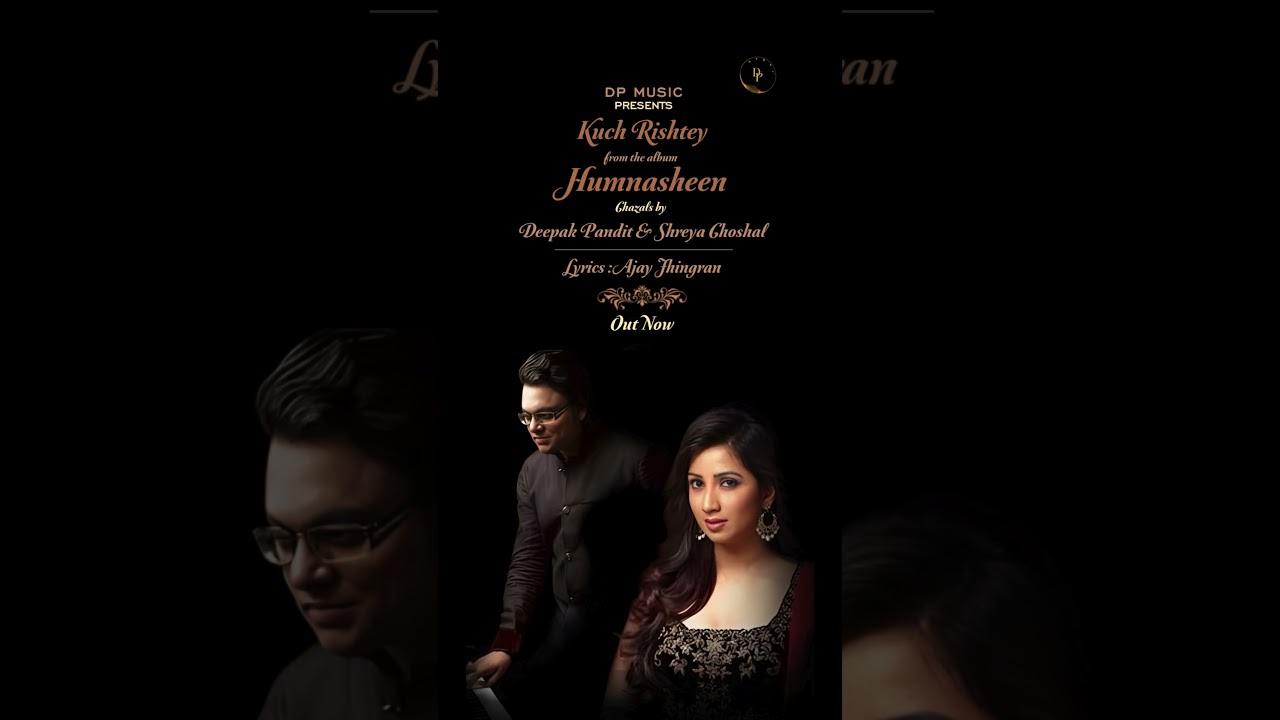 Kuch Rishtey | Deepak Pandit, 
