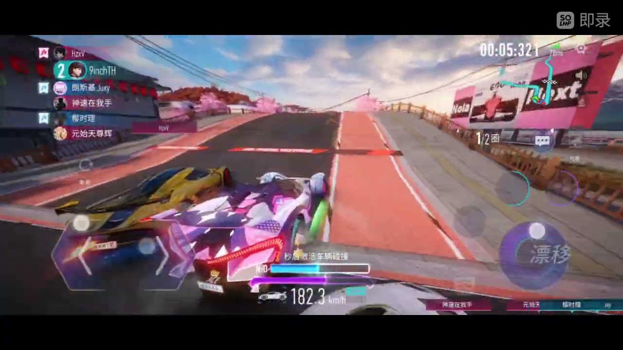 Ace Racer (เซิร์ฟจีน) - ซัพที่ดีไม่จำเป็นต้องเข้าเส้นชัย Rank#3