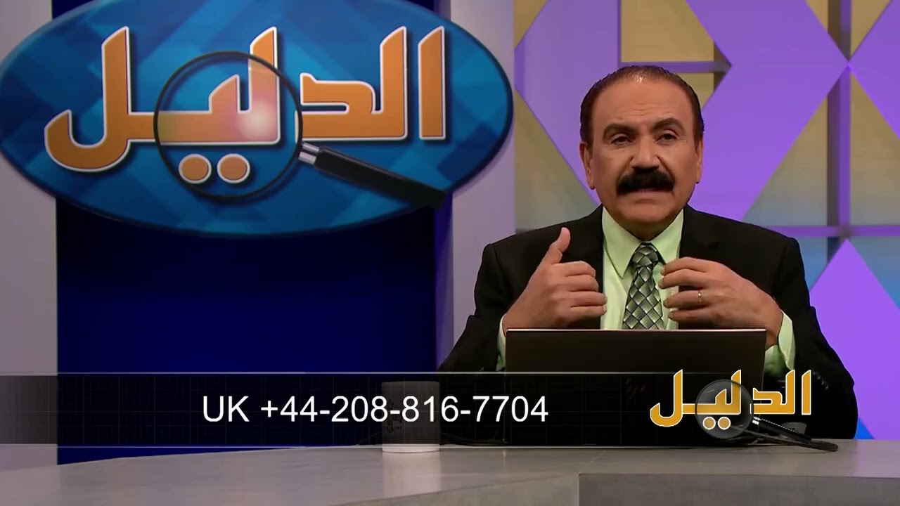 نبوءة ميخا عن ميلاد المسيح # فتشوا الكتب